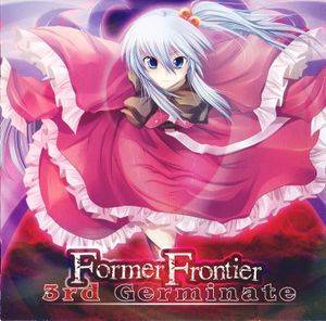 Former Frontier 3rd Germinate封面.jpg