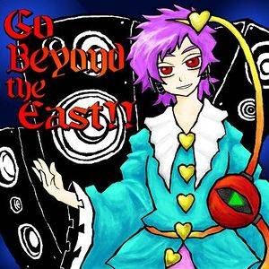 Go Beyond the East!!封面.jpg
