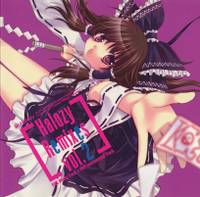 Halozy Remixes vol.2