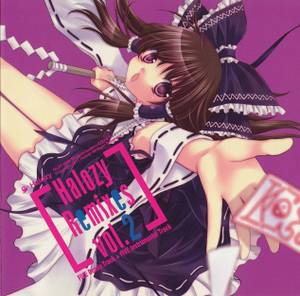 Halozy Remixes vol.2封面.jpg