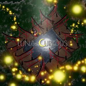 LUNA-CURIOUS封面.jpg