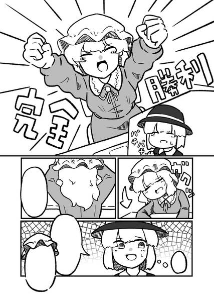 文件:La memoria预览图1.jpg