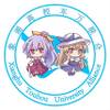象湖区域联合touhou窝