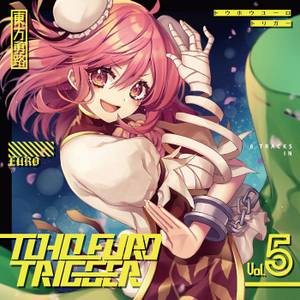 TOHO EURO TRIGGER VOL.05封面.jpg