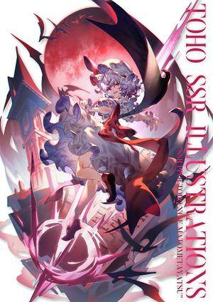 TOHO SSR ILLUSTRATIONS封面.jpg