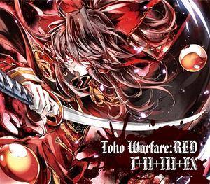 Toho Warfare：RED I+II+III+EX封面.jpg