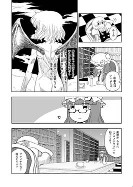 プロメテウス预览图3.jpg