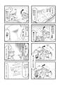 2025年6月2日 (一) 12:20版本的缩略图