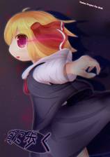 Immagine di Copertina