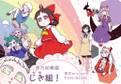 2025年7月17日 (四) 17:04版本的缩略图