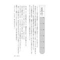 2025年2月13日 (四) 13:16版本的缩略图