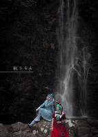 秋うらら