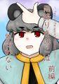 雨降りきのこは似合わない　～ Tewi or Tei wasn't Hallucination 封面图片