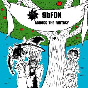 ACROSS THE FANTASY封面.jpg