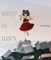 BIRTH IN DAWN