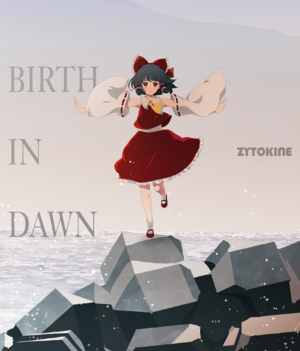 BIRTH IN DAWN封面.png