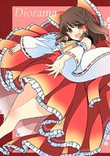 ジャケット画像