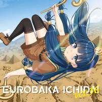 EUROBAKA ICHIDAI VOL.36