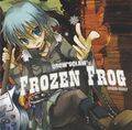 FROZEN FROG ジャケット画像