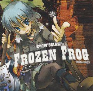 FROZEN FROG封面.jpg