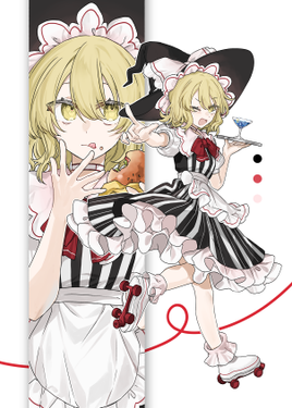 Marisa's Closet预览图1.png