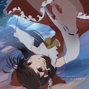 Oriental Breeze 3封面.jpg