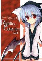 Remilia Complex vol.4