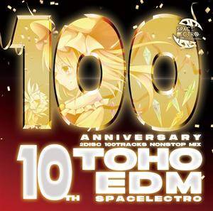 TOHO 100 EDM封面.jpg