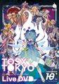 TOSX TOKYO at clubasia Live DVD Cover Image