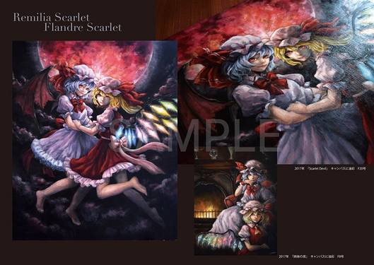 TOUHOU COLORWORKS 2015-2020预览图1.jpg