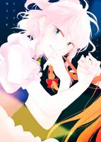 ひだまりに染まる紅