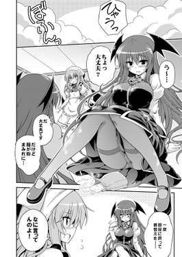カンタンレシピでお手軽に？预览图2.jpg