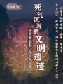 2025年1月18日 (六) 02:08版本的缩略图