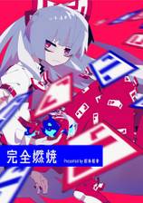 封面图片