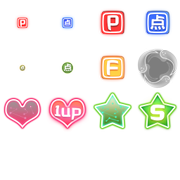 官作道具素材.png