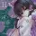 遣らずの四葩封面.webp