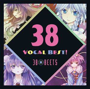 38VOCAL BEST！封面.jpg