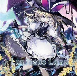 Luminous Lamp封面.jpg