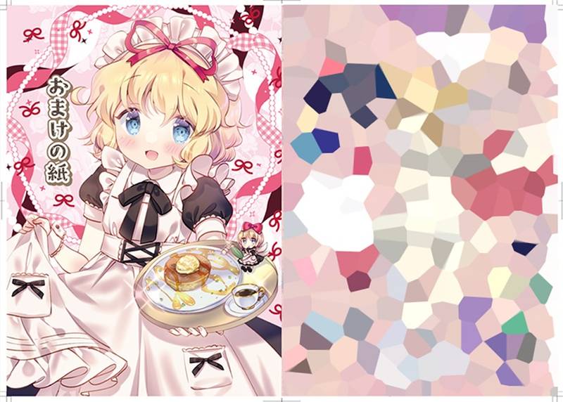 文件:Precious Poisonus Princess吧唧·明信片.jpeg