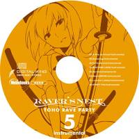 RAVER’S NEST 5 TOHO RAVE PARTY instrumental