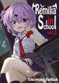 Remilia In School Vol.3 Immagine di Copertina