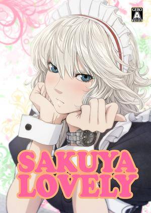 SAKUYA LOVELY封面.jpg