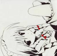 The Time When Madder Red Burns E.P.