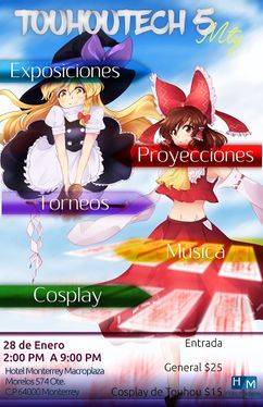 TouhouTech 5 Monterrey宣传图1.jpg