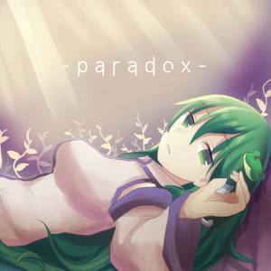 paradox（同人专辑）封面.jpg