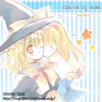theme of east -preview-