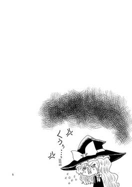 そだててYU→MA预览图2.jpg