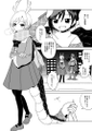 2026年1月25日 (日) 22:13版本的缩略图