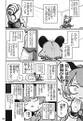 2025年3月14日 (五) 13:26版本的缩略图