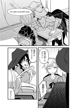 天津祝詩集预览图2.jpg